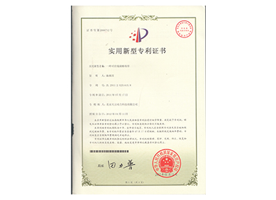 金百博·(中国区)有限公司官网