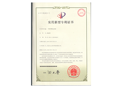 金百博·(中国区)有限公司官网