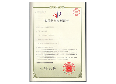 金百博·(中国区)有限公司官网