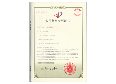 金百博·(中国区)有限公司官网