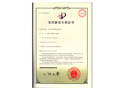 金百博·(中国区)有限公司官网