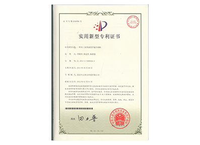 金百博·(中国区)有限公司官网
