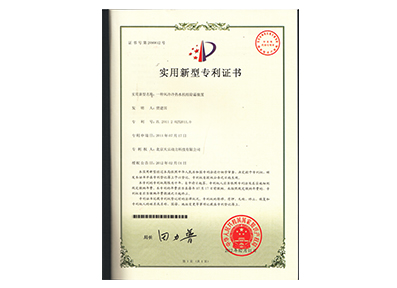 金百博·(中国区)有限公司官网
