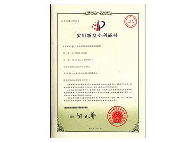 金百博·(中国区)有限公司官网