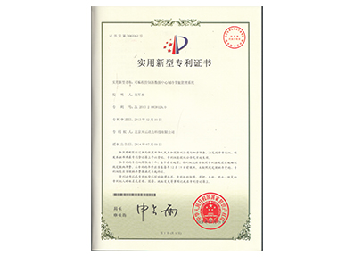 金百博·(中国区)有限公司官网