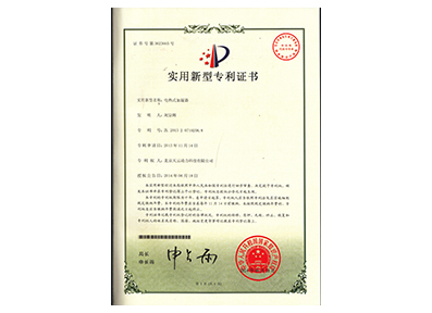 金百博·(中国区)有限公司官网