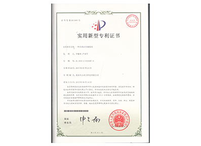 金百博·(中国区)有限公司官网