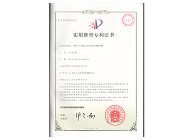 金百博·(中国区)有限公司官网
