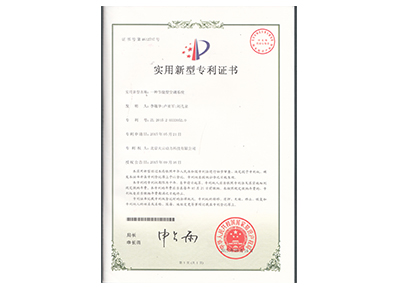 金百博·(中国区)有限公司官网
