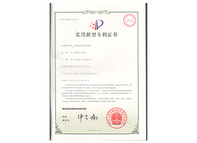 金百博·(中国区)有限公司官网