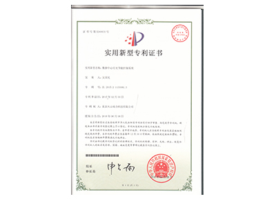 金百博·(中国区)有限公司官网