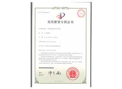 金百博·(中国区)有限公司官网