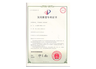 金百博·(中国区)有限公司官网