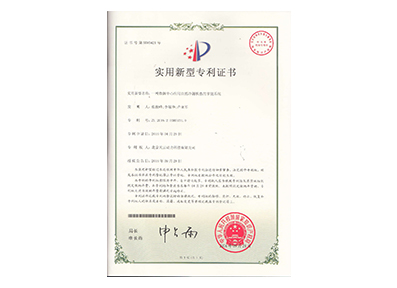 金百博·(中国区)有限公司官网