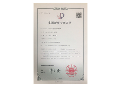 金百博·(中国区)有限公司官网