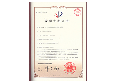 金百博·(中国区)有限公司官网