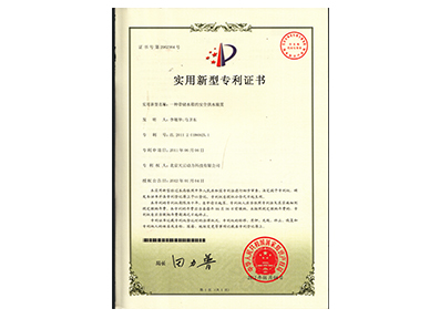 金百博·(中国区)有限公司官网