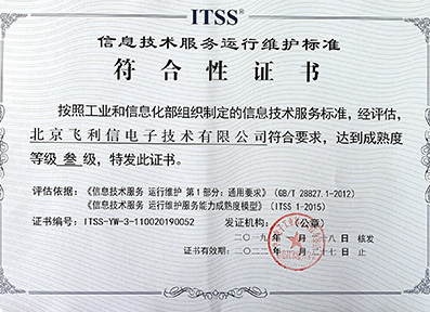 金百博·(中国区)有限公司官网