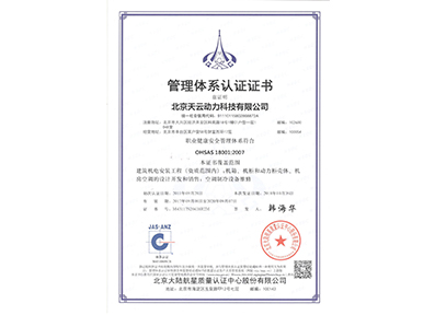 金百博·(中国区)有限公司官网