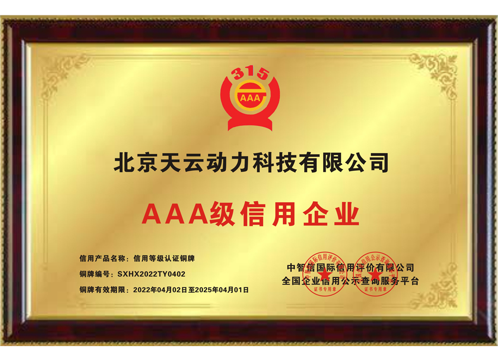 金百博·(中国区)有限公司官网