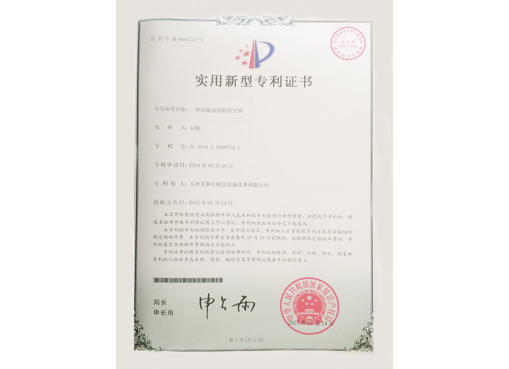 金百博·(中国区)有限公司官网